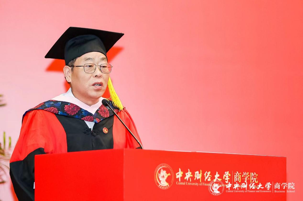 中央财经大学商学院党委书记李跃新