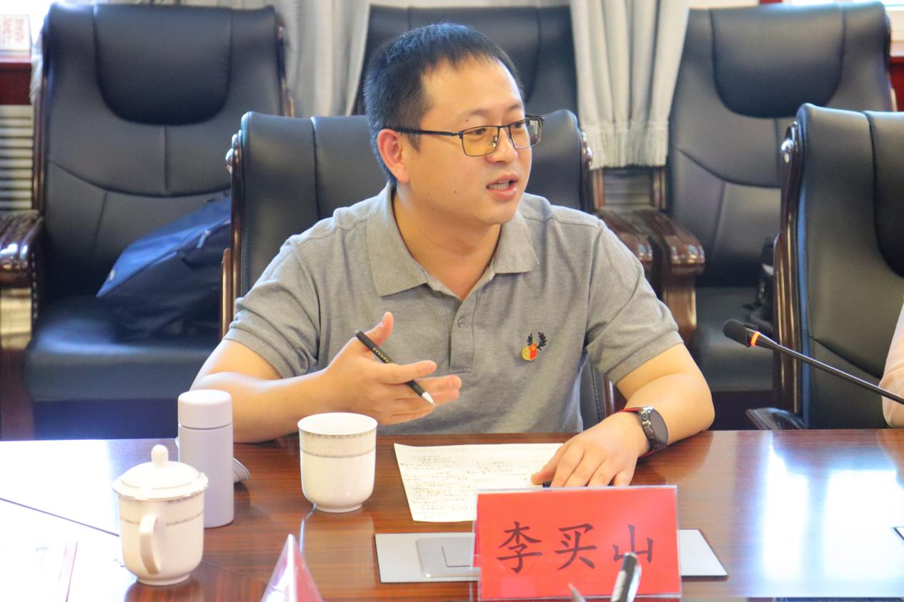 6商学院校友、北京三平米科技有限公司创始人李买山