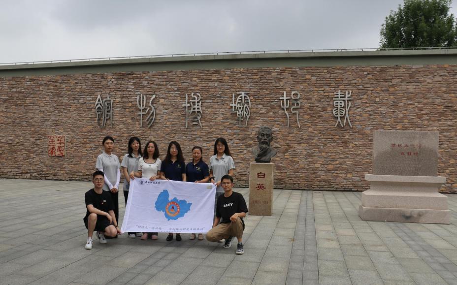 图8-2