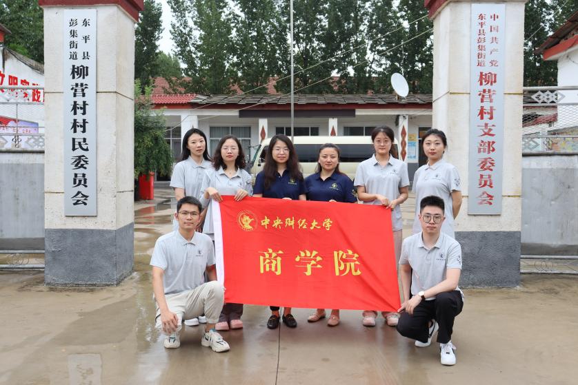 图5-2