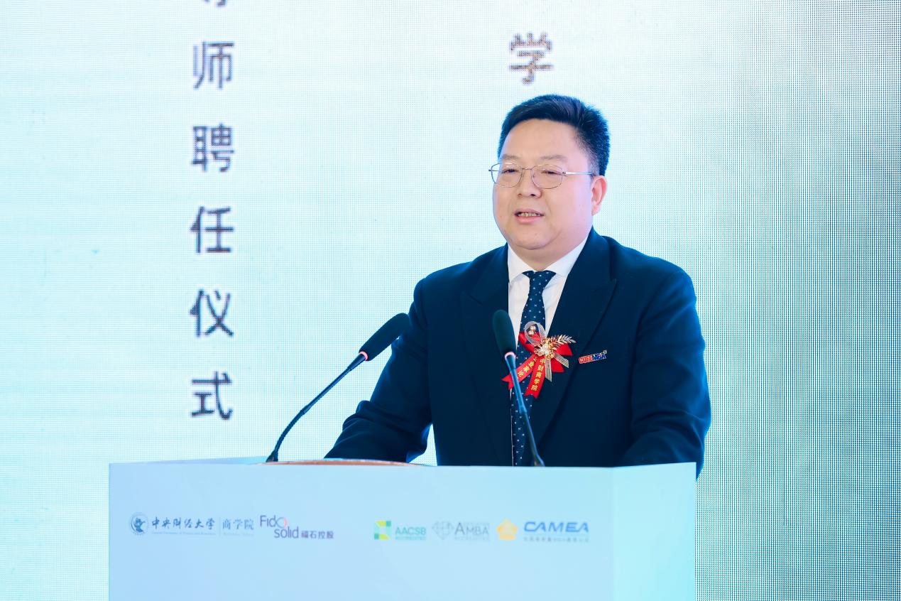 福
